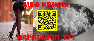 бутик Заволжье