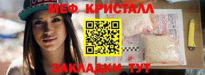 бутик Заволжье