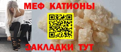 гидра Заводоуковск
