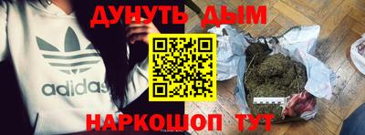бутик Заволжье