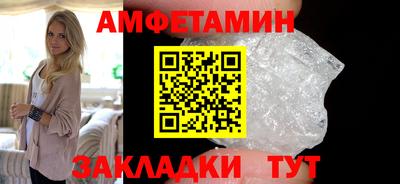 гидра Заводоуковск