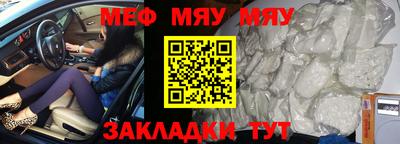 бутик Заволжье