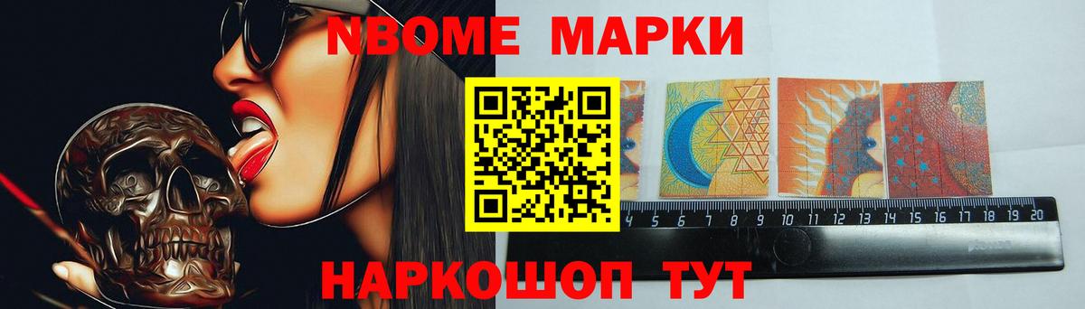 ЛСД экстази кислота  blacksprut ссылки  ЛСД экстази кислота  Малгобек  Вход с VPN 